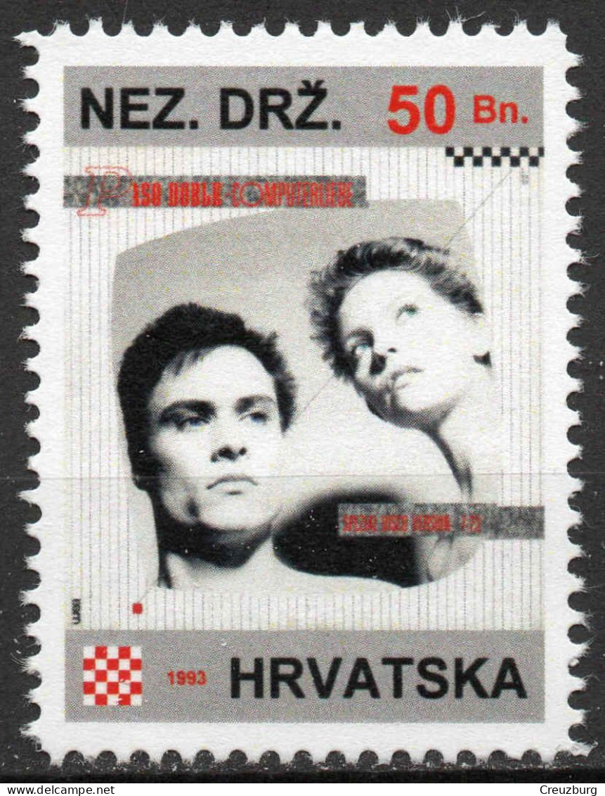 Paso Doble - Briefmarken Set Aus Kroatien, 16 Marken, 1993. Unabhängiger Staat Kroatien, NDH. - Kroatien