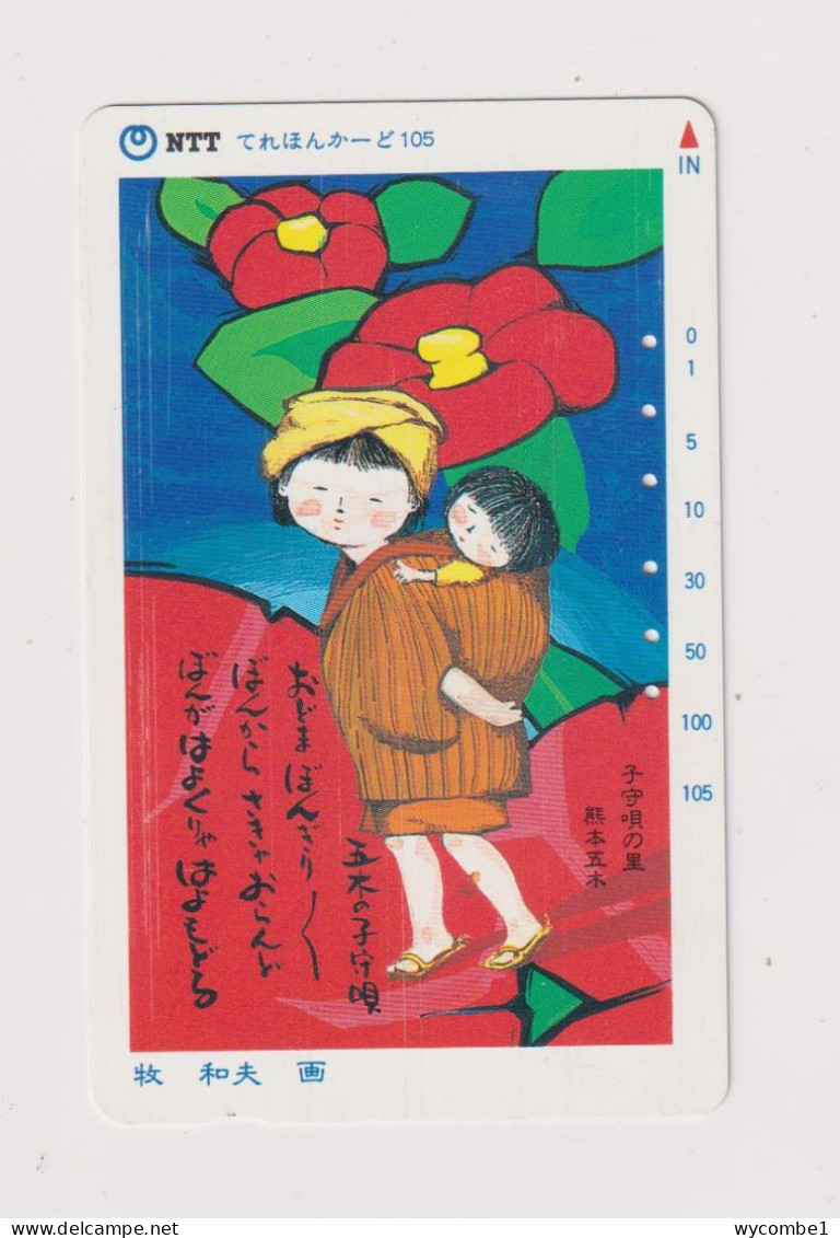 JAPAN  - Woman Carrying Child  Magnetic Phonecard - Japan