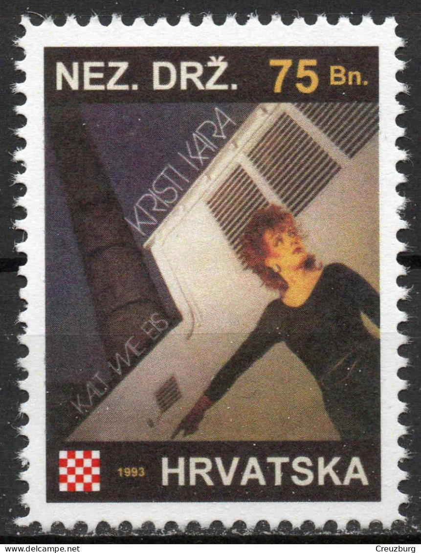Kristi Kara - Briefmarken Set Aus Kroatien, 16 Marken, 1993. Unabhängiger Staat Kroatien, NDH. - Croatia