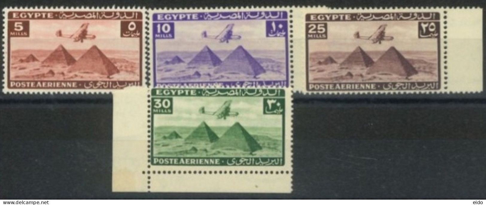 EGYPT - 1941 - PYRAMIDS POSTAGE STAMPS COMPLETE SET OF 4, SG # 285/88, UMM(**). - Unused Stamps