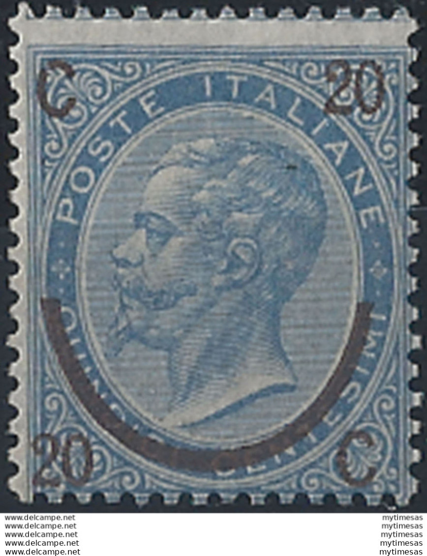 1865 Italia 20c. Ferro Di Cavallo III Mc MNH Sassone N. 25 - Other & Unclassified