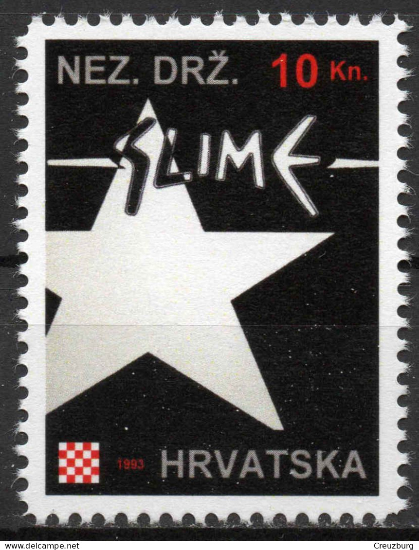 Slime - Briefmarken Set Aus Kroatien, 16 Marken, 1993. Unabhängiger Staat Kroatien, NDH. - Croatie