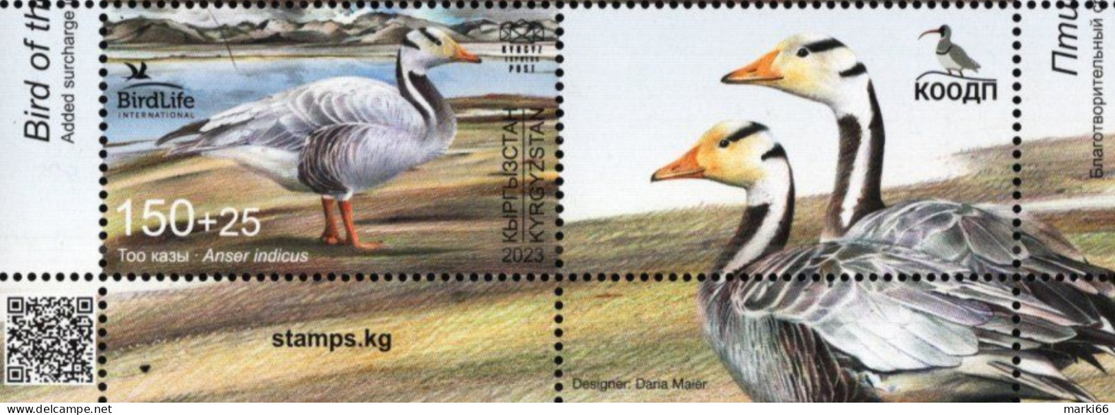 Kyrgyzstan - KEP - 2023 - Bird Of The Year - Bar-headed Goose - Mint Stamp With Coupon - Kirghizistan