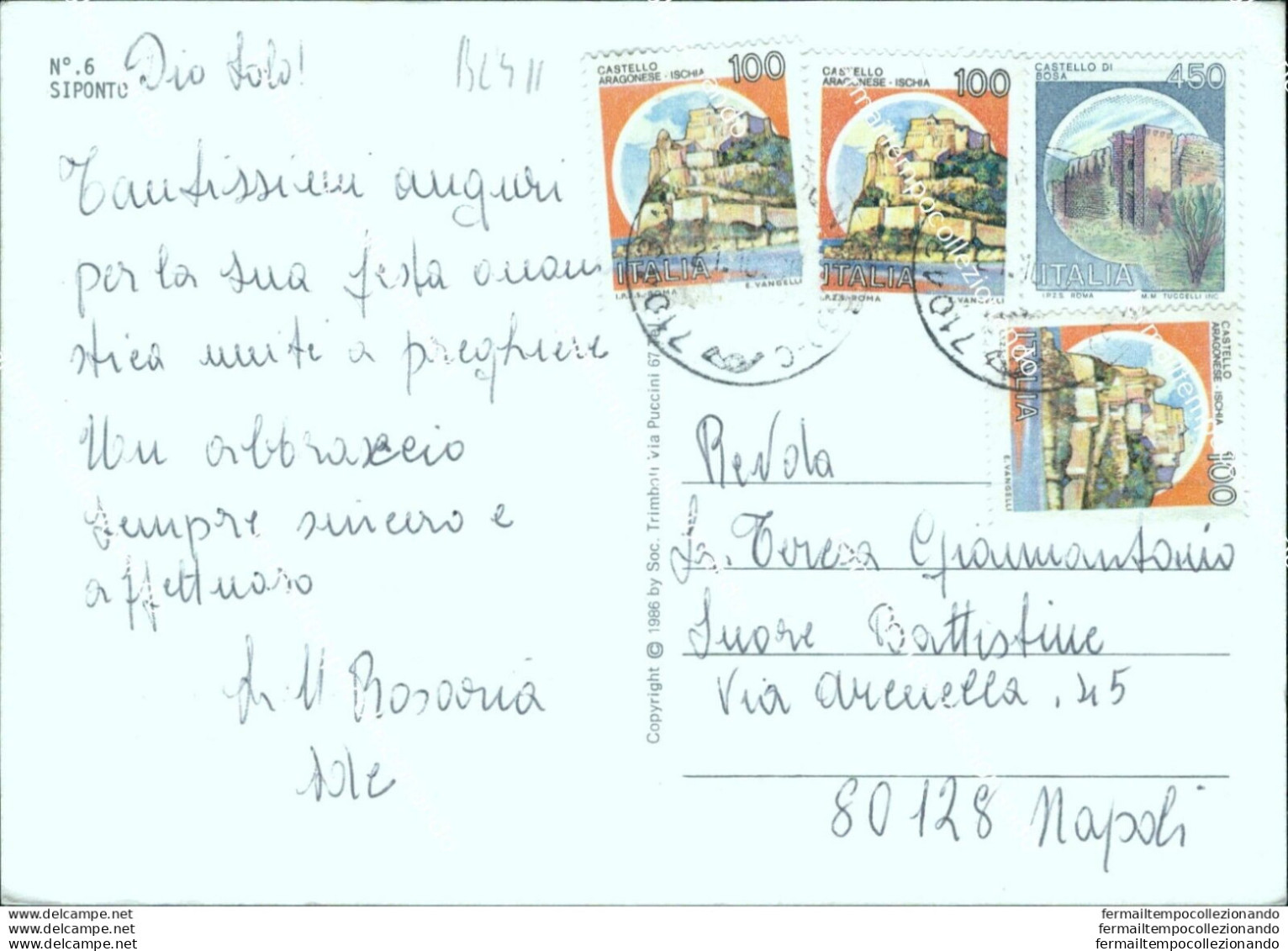 Bl411 Cartolina Siponto Foggia - Foggia