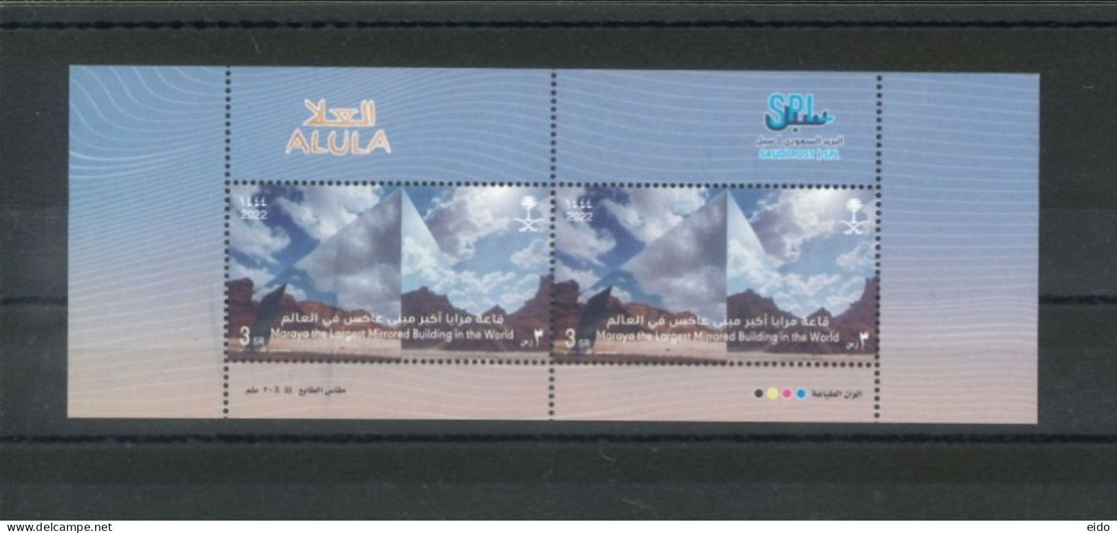 SAUDI ARABIA  : 2022, MARAYA LARGEST MIRRORED BLDG. IN THE WORLD STAMPS SHEET, UMM (**). - Saudi-Arabien