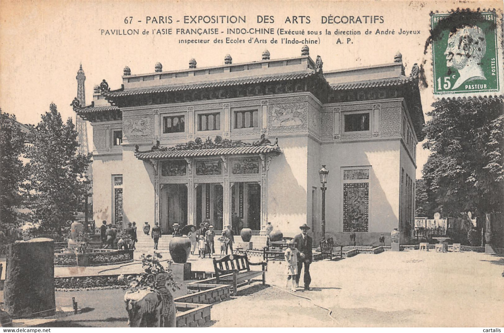 75-PARIS EXPO DES ARTS DECORATIFS INDOCHINE-N°4225-C/0153 - Mostre