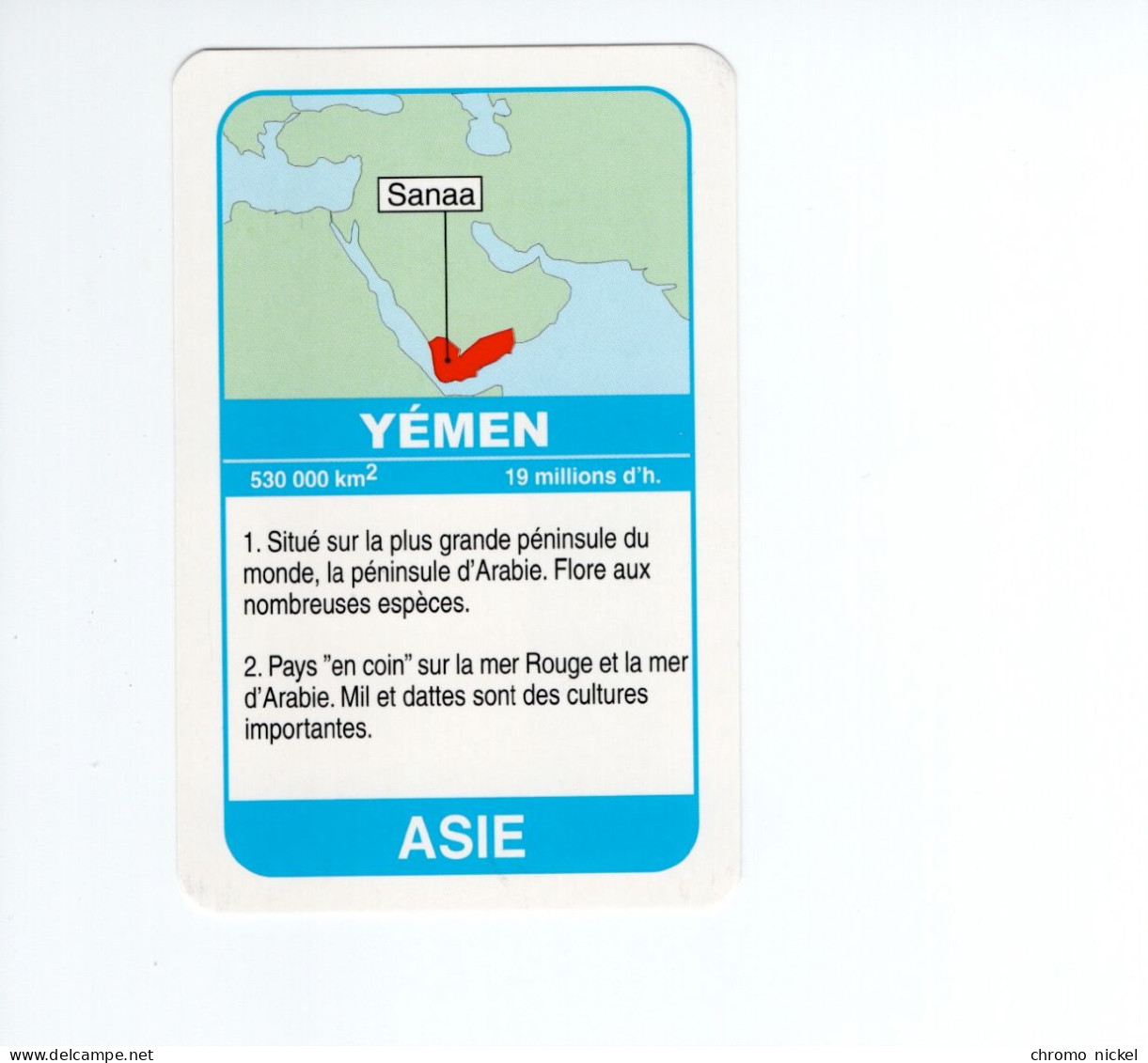 Chromo/carte Plastifiée Moderne  YEMEN Sanaa Asie Asia Drapeau Flag Plan Map 90 X 58 Mm RRR TB - Sonstige & Ohne Zuordnung
