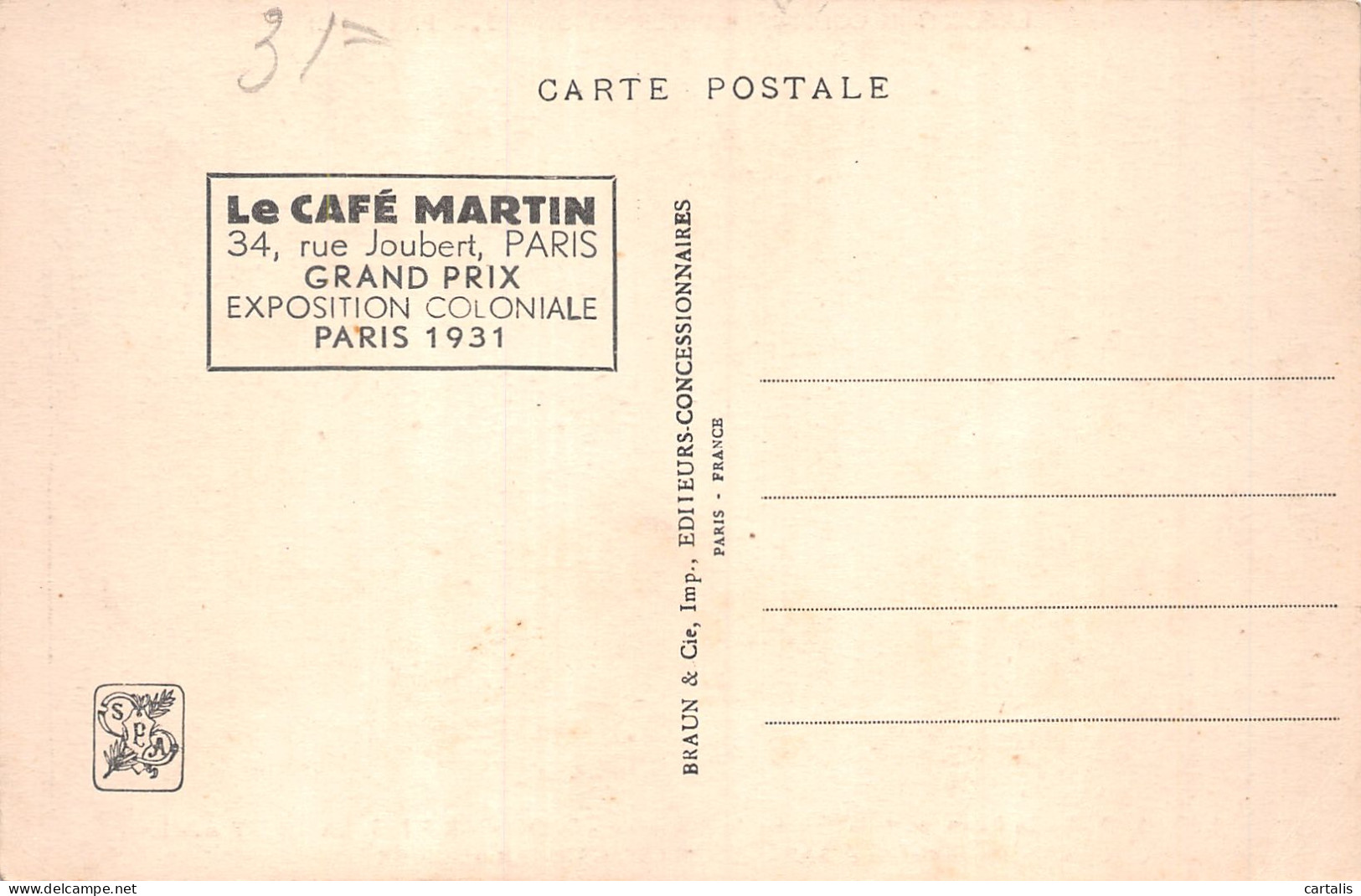 75-PARIS EXPO COLONIALE INTERNATIONALE 1931 A O F -N°4226-A/0345 - Mostre