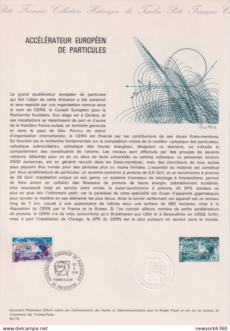 1976 FRANCE Document De La Poste Accélérateur Européen De Particules N° 1908 - Documents De La Poste