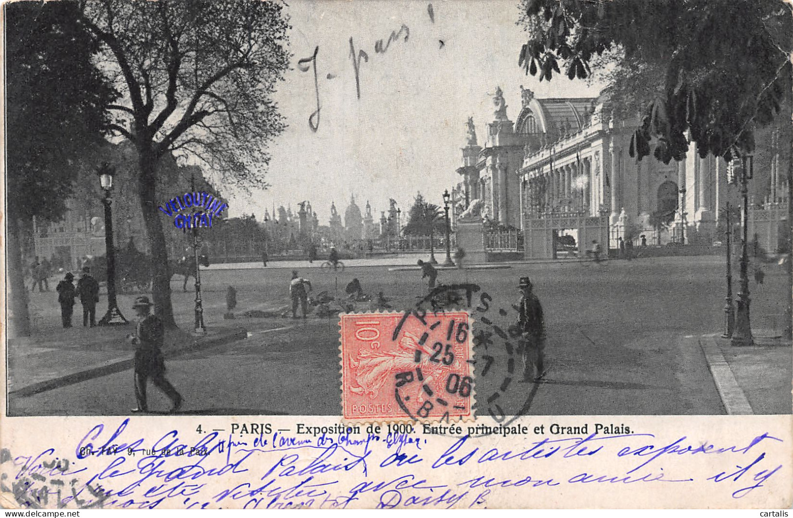 75-PARIS EXPO DE 1900-N°4226-D/0237 - Expositions