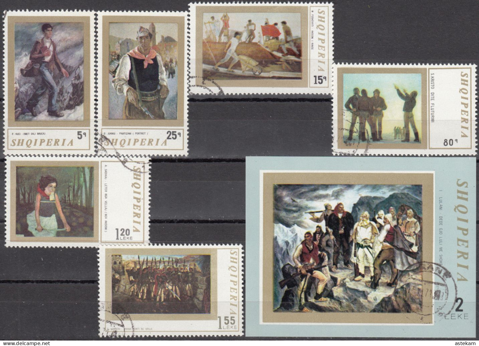 ALBANIA 1971, PAINTINGS OF ALBANIAN ARTISTS, COMPLETE, USED SERIES + BLOCK With GOOD QUALITY - Albania