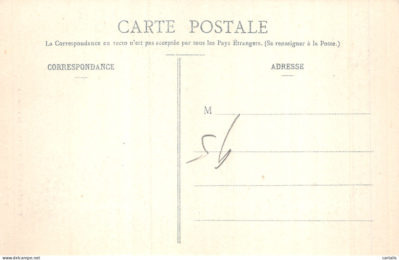 95-THEMERICOURT-N°4226-E/0121 - Other & Unclassified