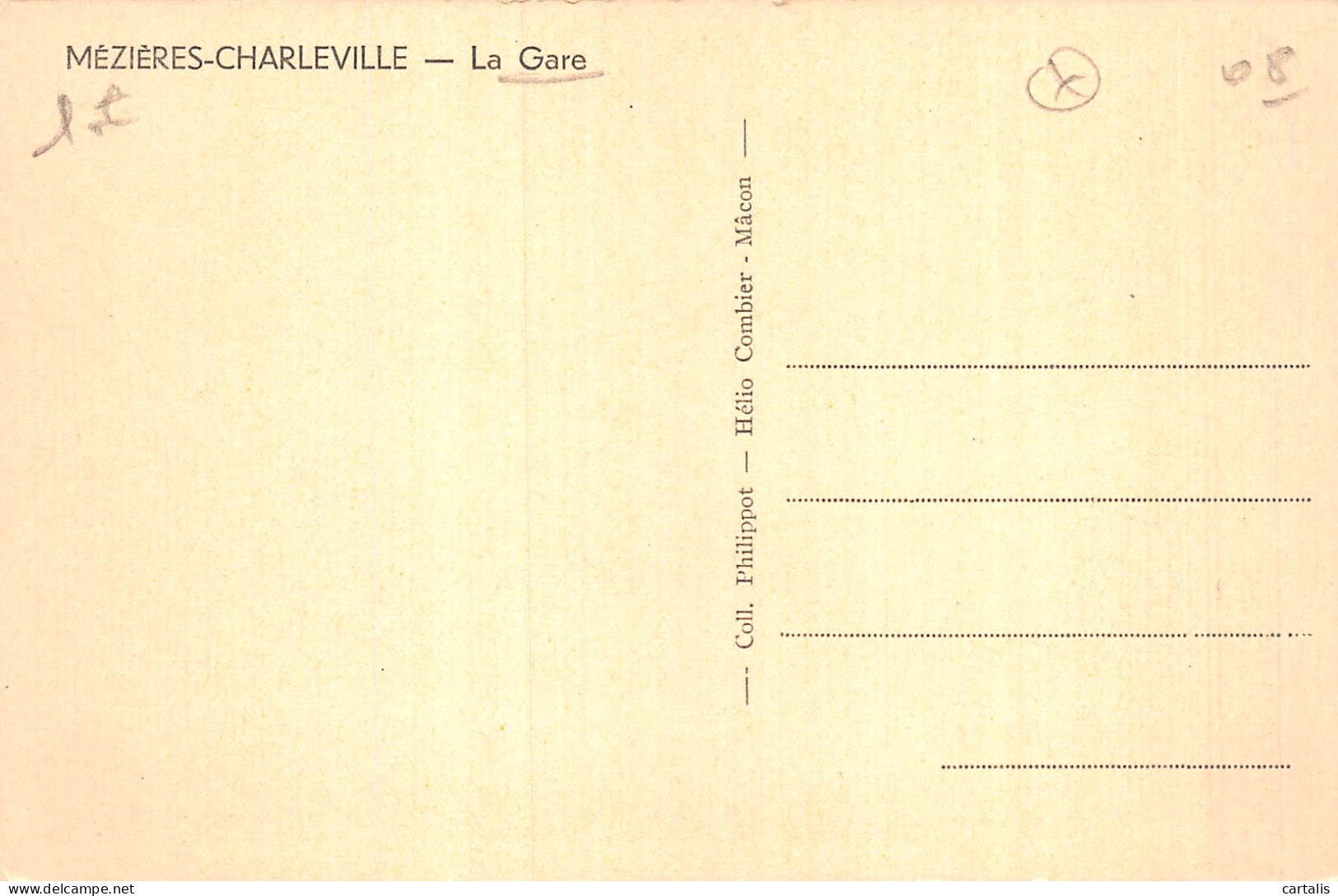 08-MEZIERES CHARLEVILLE-N°4227-A/0091 - Autres & Non Classés