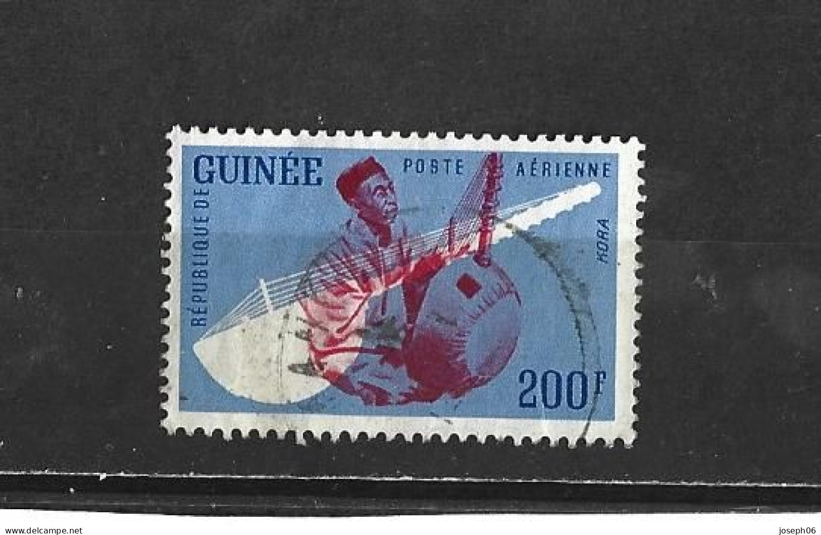 GUINEE - République  1962   Poste  Aérienne  Y.T.  N°  20  Oblitéré - Guinea (1958-...)