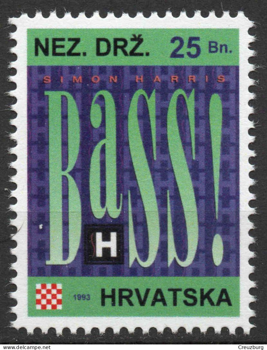 Simon Harris - Briefmarken Set Aus Kroatien, 16 Marken, 1993. Unabhängiger Staat Kroatien, NDH. - Croatia