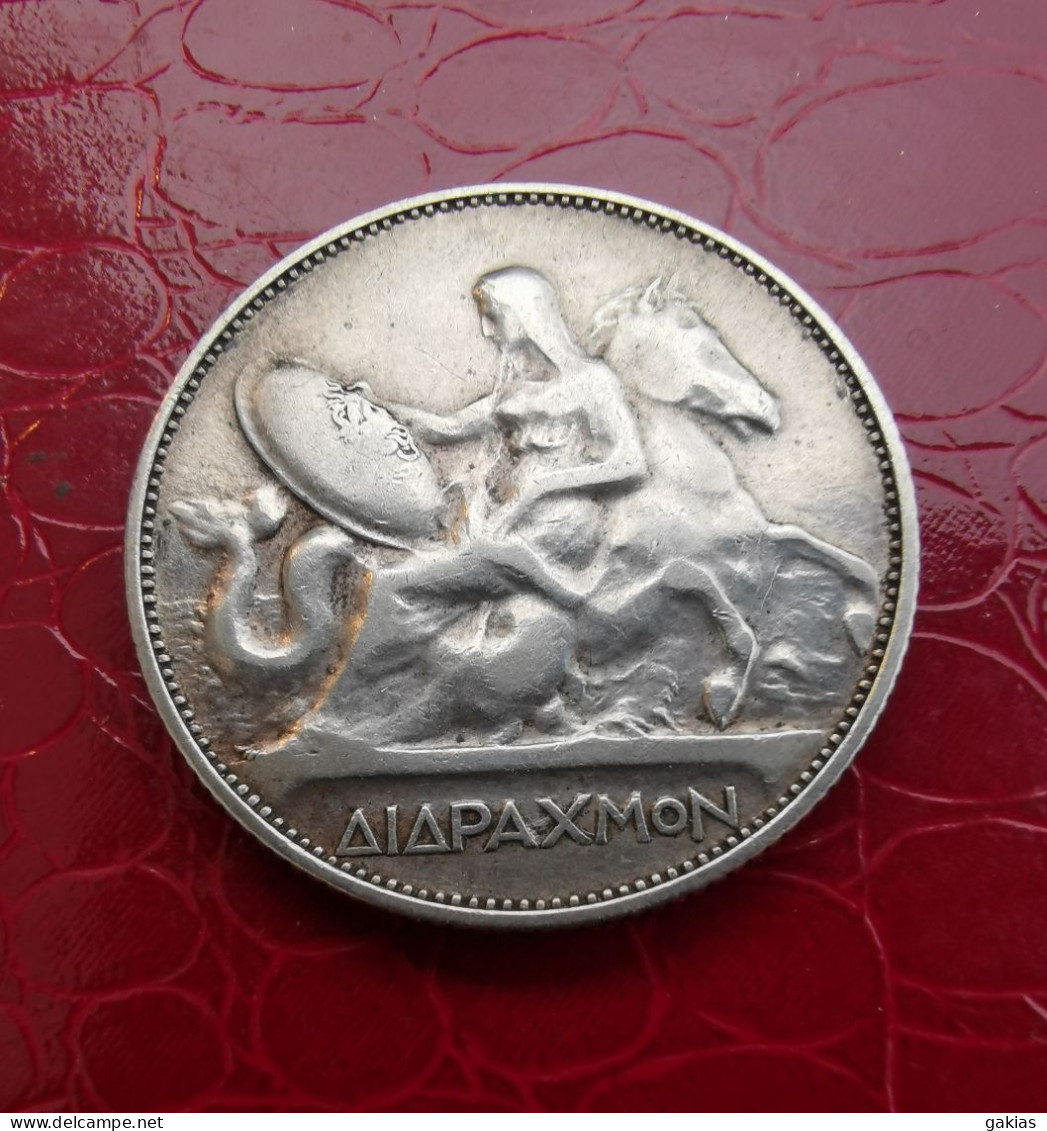 GREECE 1911 2 DR. SILVER VERY GOOD. - Greece