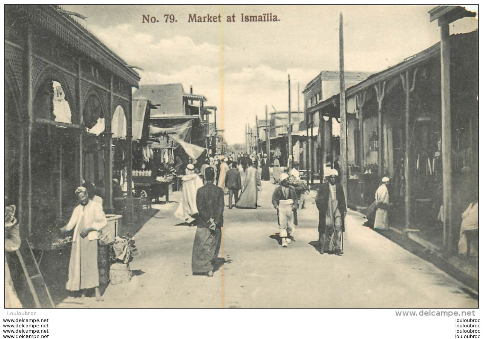 ISMAILIA MARKET LE MARCHE - Ismaïlia