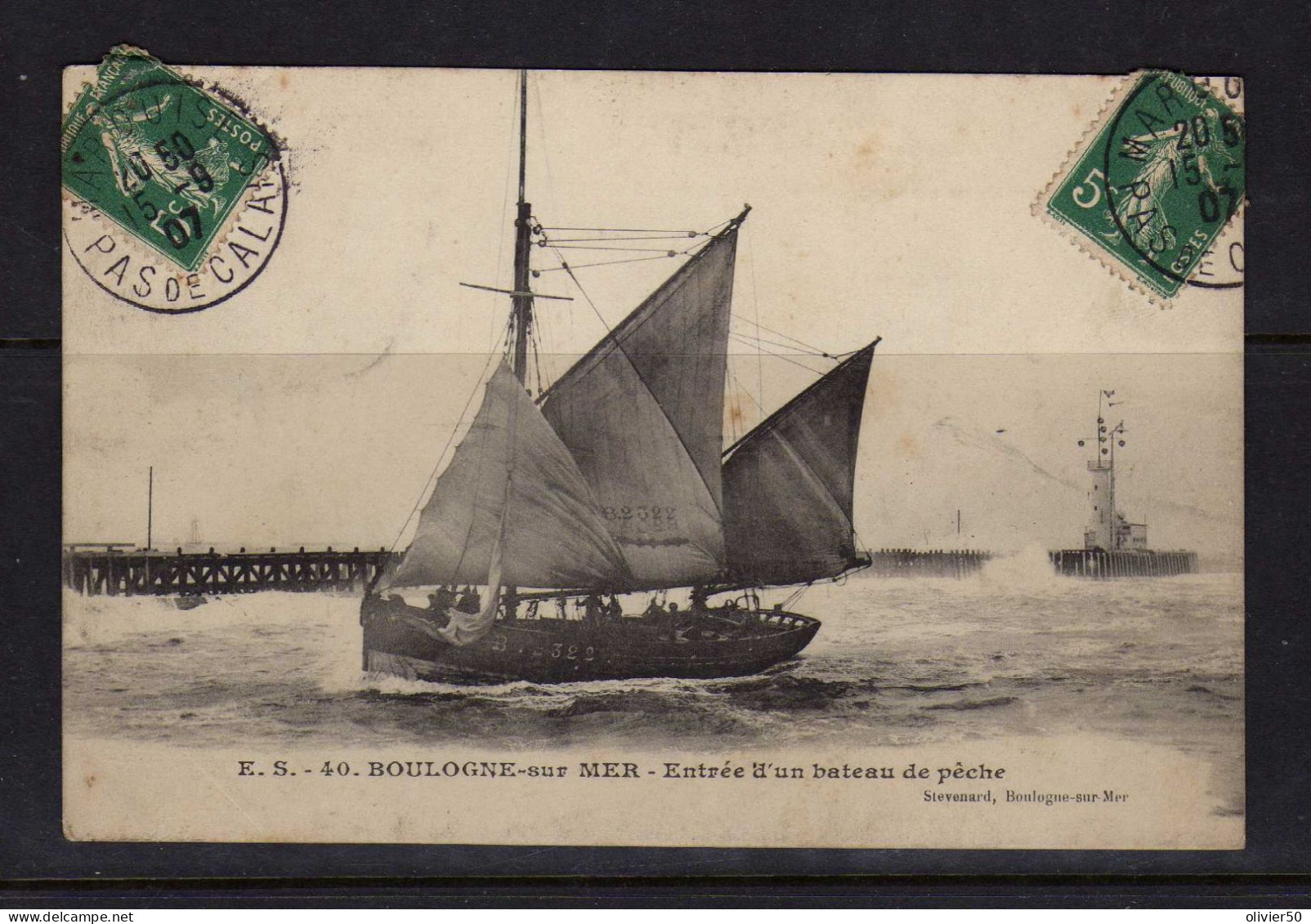 Bonlogne-sur-Mer - Entree D'un Bateau De Peche - Boulogne Sur Mer