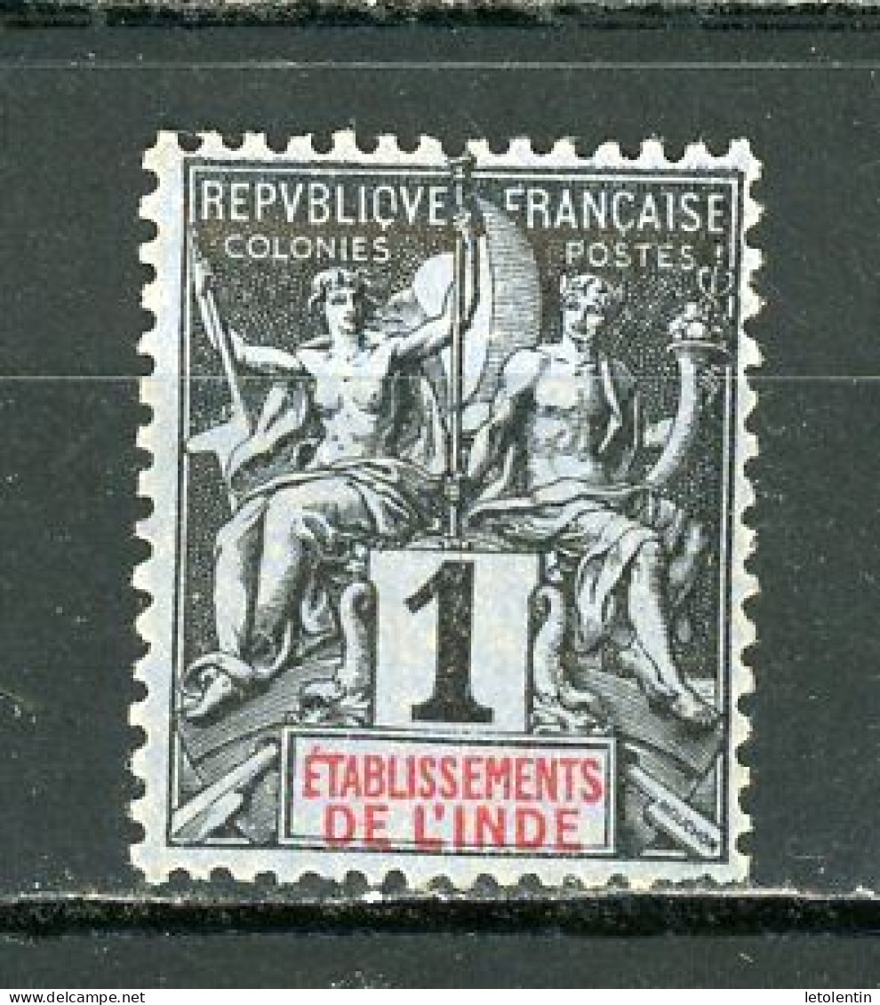 INDE (RF) - ALLEGORIE - N° Yvert 1** - Unused Stamps