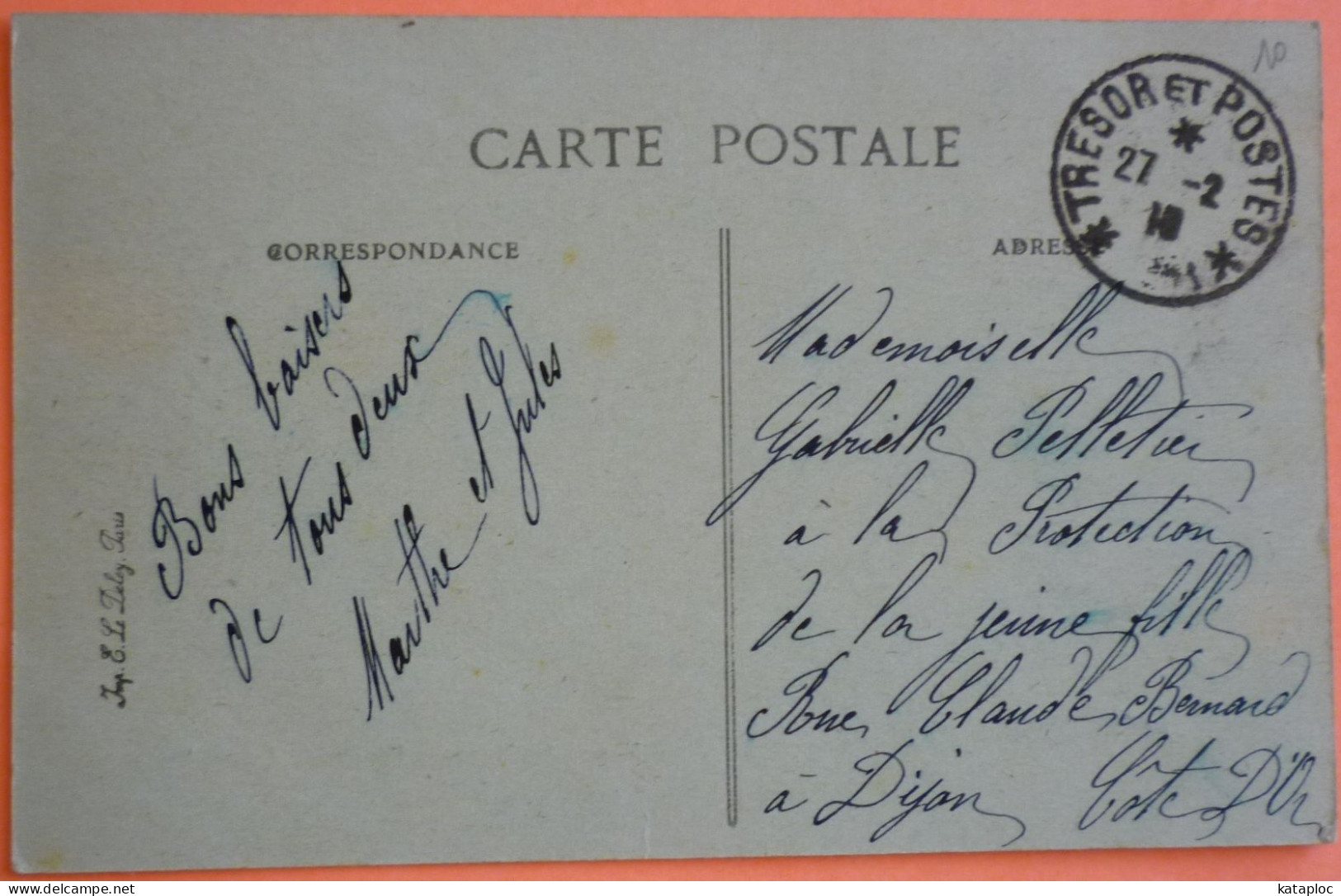 CARTE DOMPAIRE - 88 - RUE SAINT JACQUES - SCAN RECTO/VERSO - 8 - Dompaire