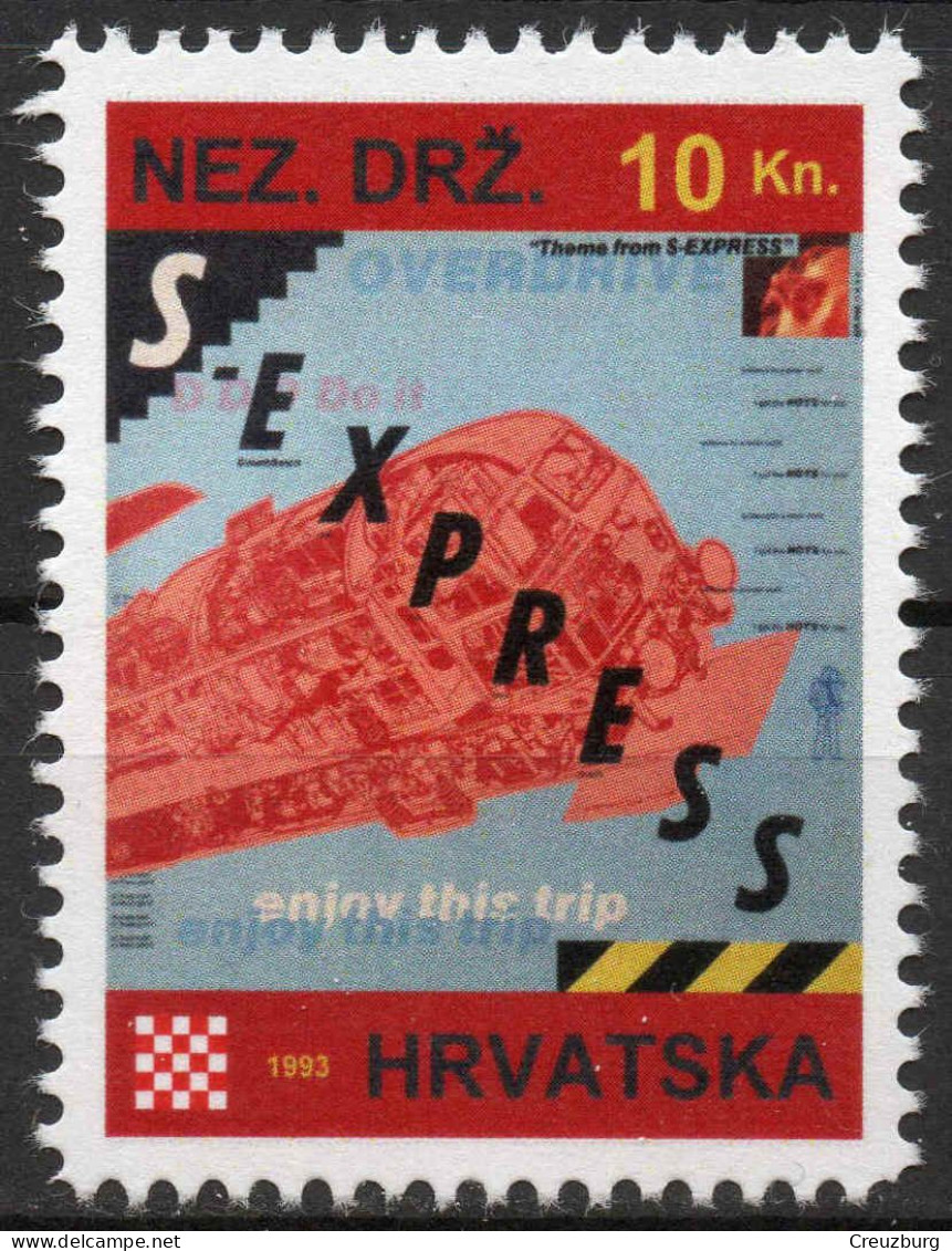 S-Express - Briefmarken Set Aus Kroatien, 16 Marken, 1993. Unabhängiger Staat Kroatien, NDH. - Croatia