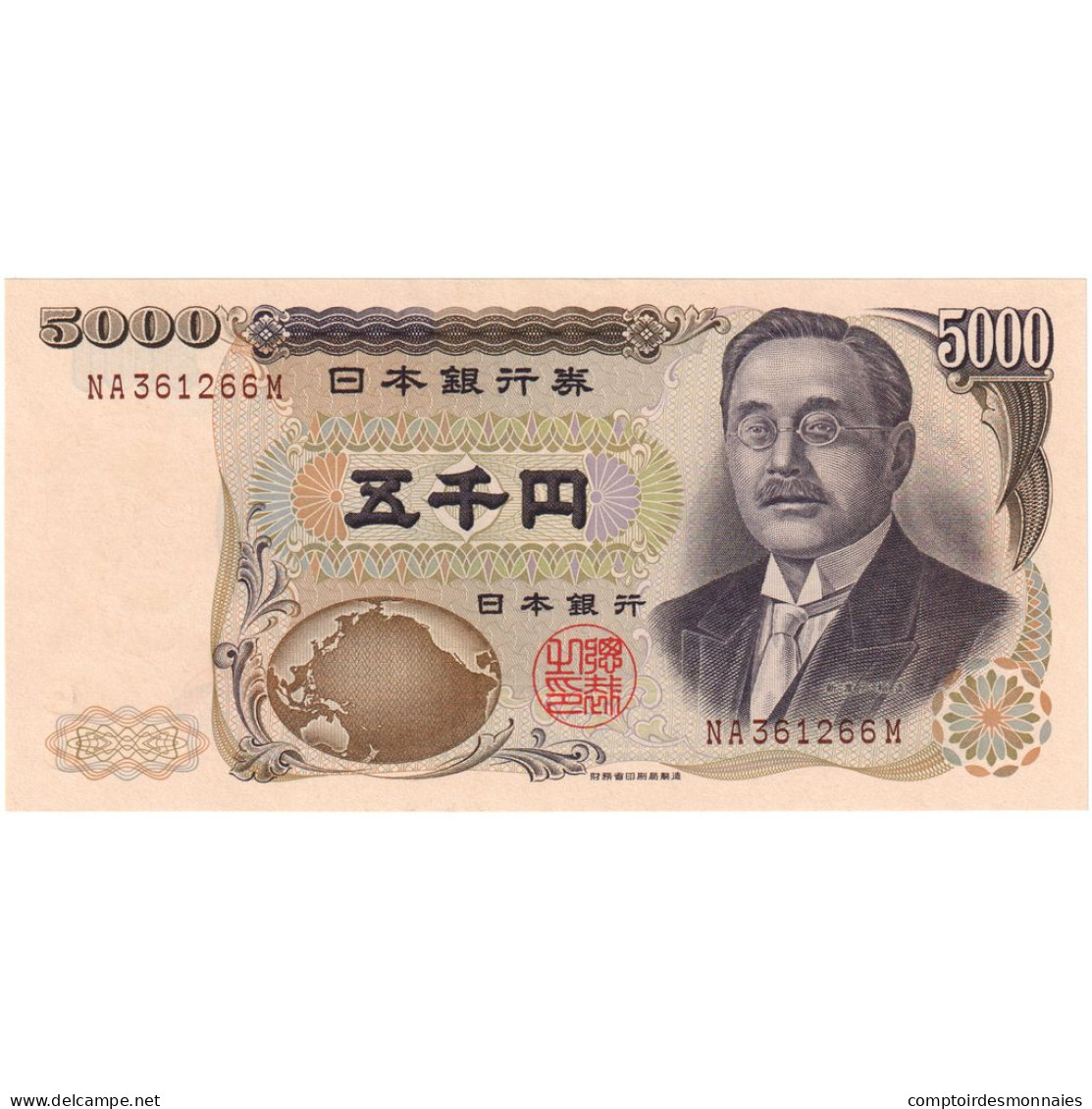 Japon, 5000 Yen, KM:101b, SUP+ - Japon