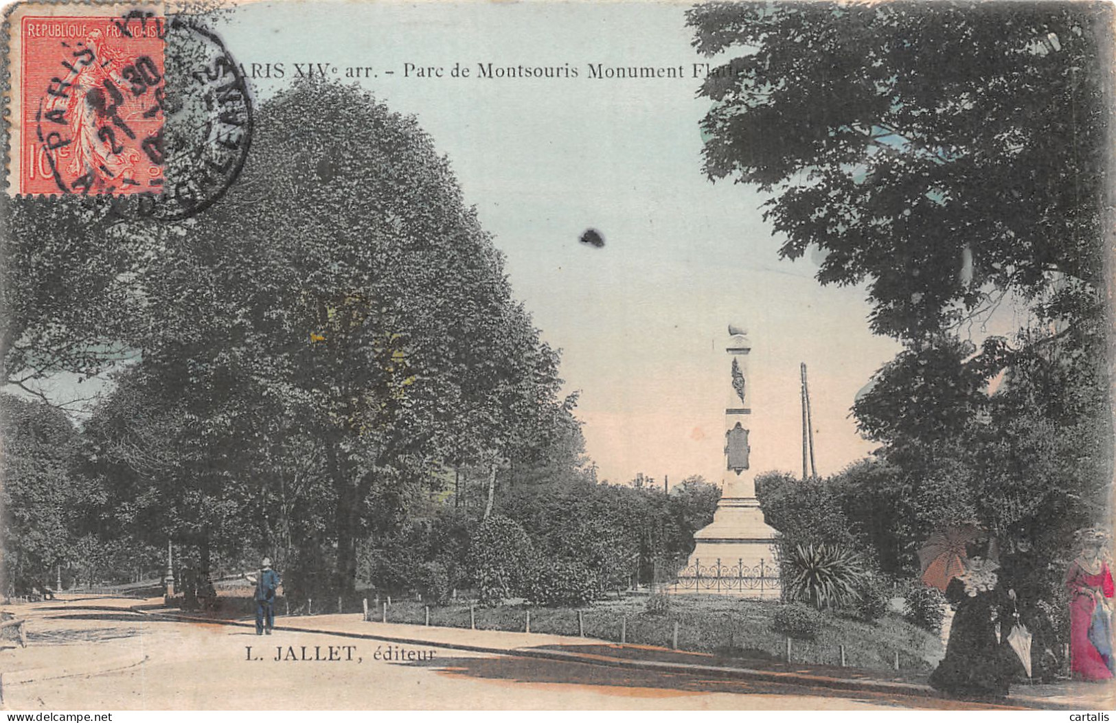 75-PARIS PARC DE MONTSOURIS-N°4229-D/0363 - Parks, Gardens