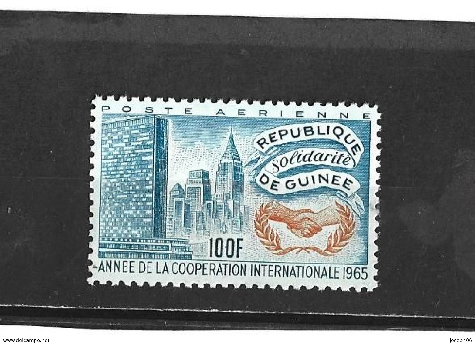 GUINEE - République  1965   Poste  Aérienne  Y.T.  N°  56  NEUF** - Guinea (1958-...)