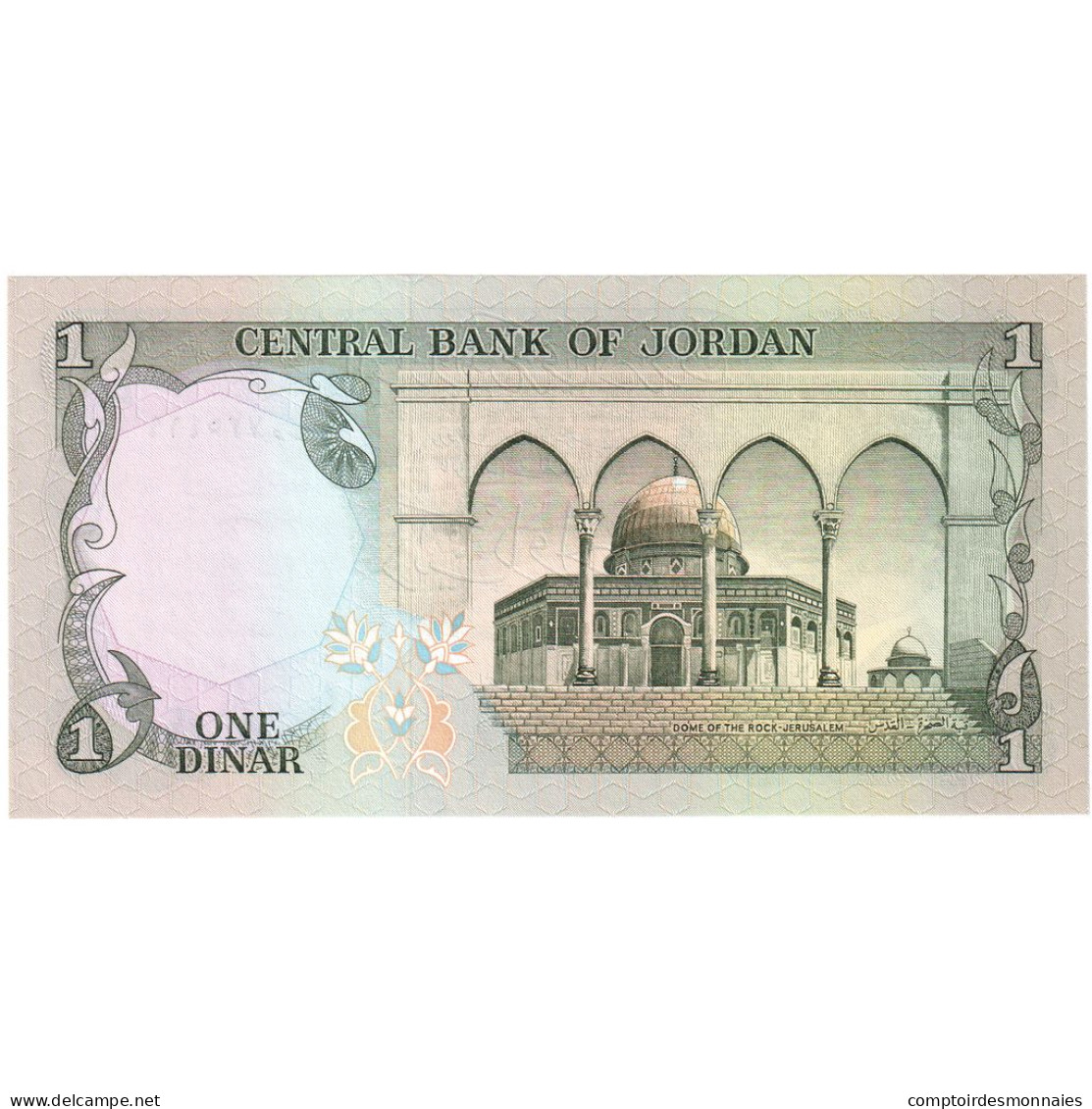 Jordanie, 1 Dinar, KM:18b, NEUF - Jordan