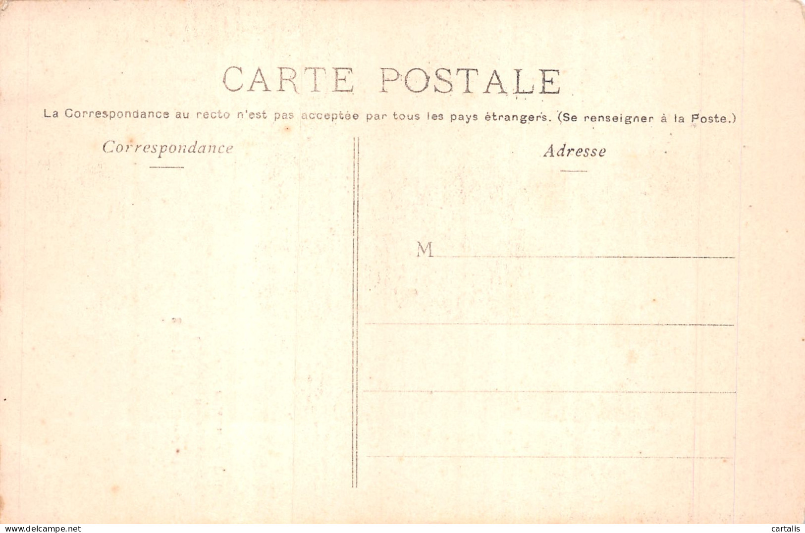 94-SAINT MANDE HOPITAL MILITAIRE BEGIN-N°4230-C/0201 - Saint Mande