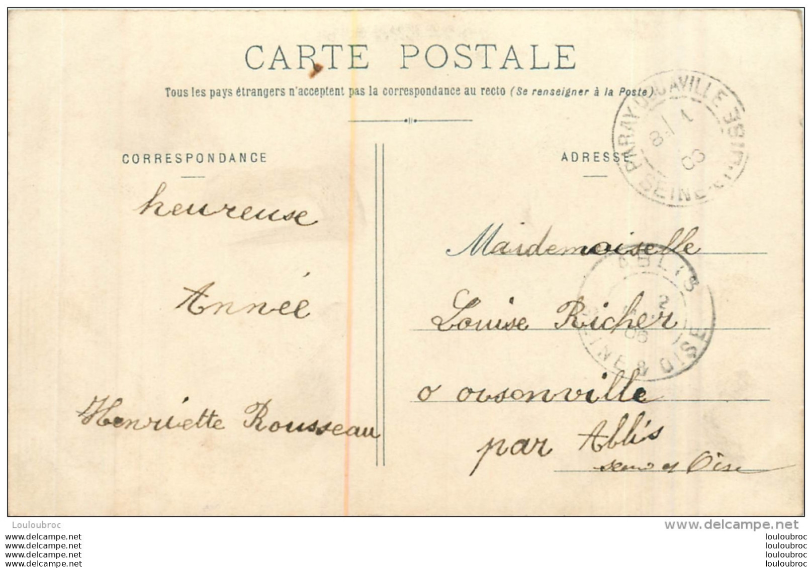 PARAY DOUAVILLE BUREAU DE POSTE - Autres & Non Classés