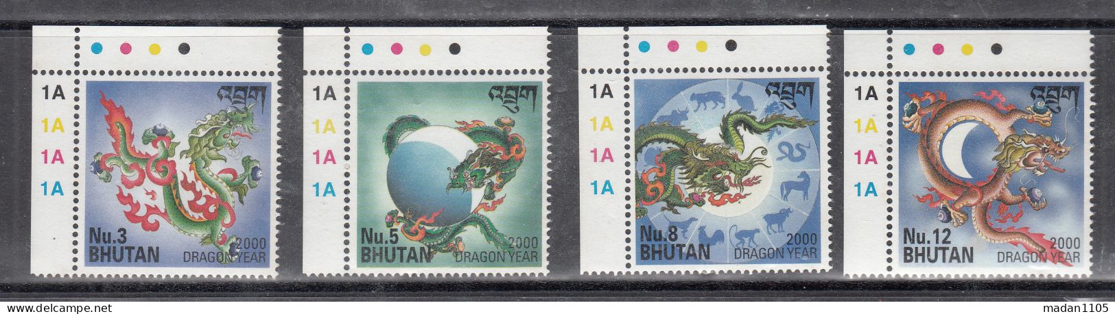 BHUTAN, 2000, Chinese New Year - Year Of The Dragon,  Set 4 V, With Traffic Lights, MNH, (**) - Bhutan