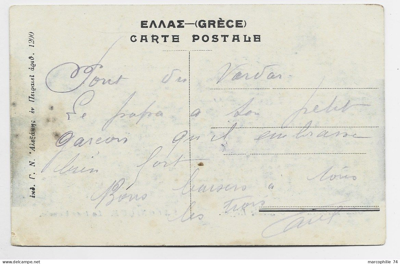 GRECE SALONIQUE CARTE + CACHET VIOLET ARMEE ORIENT 13E CHASSEURS ESCADRON - WW I