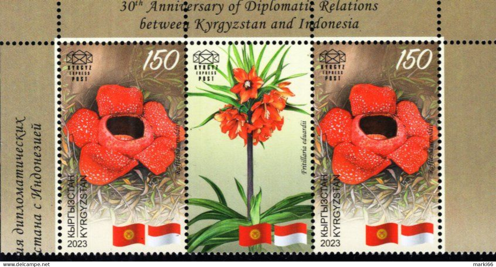 Kyrgyzstan - KEP - 2023 - Arnold's Rafflesia - 30 Years Of Relations With Indonesia - Mint Stamp PAIR With Coupon - Kirghizistan