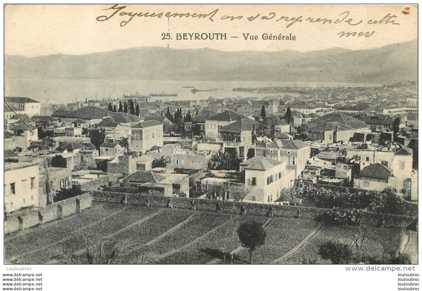 BEYROUTH VUE GENERALE - Libanon