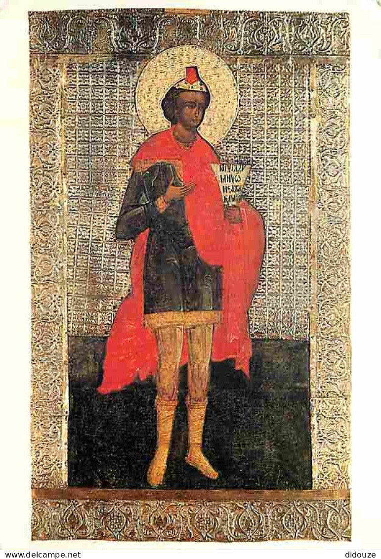 Art - Art Religieux - Ecole De Moscou - Cathédrale De L'Annonciation Au Kremlin - Le Prophète Daniel - CPM - Voir Scans  - Tableaux, Vitraux Et Statues