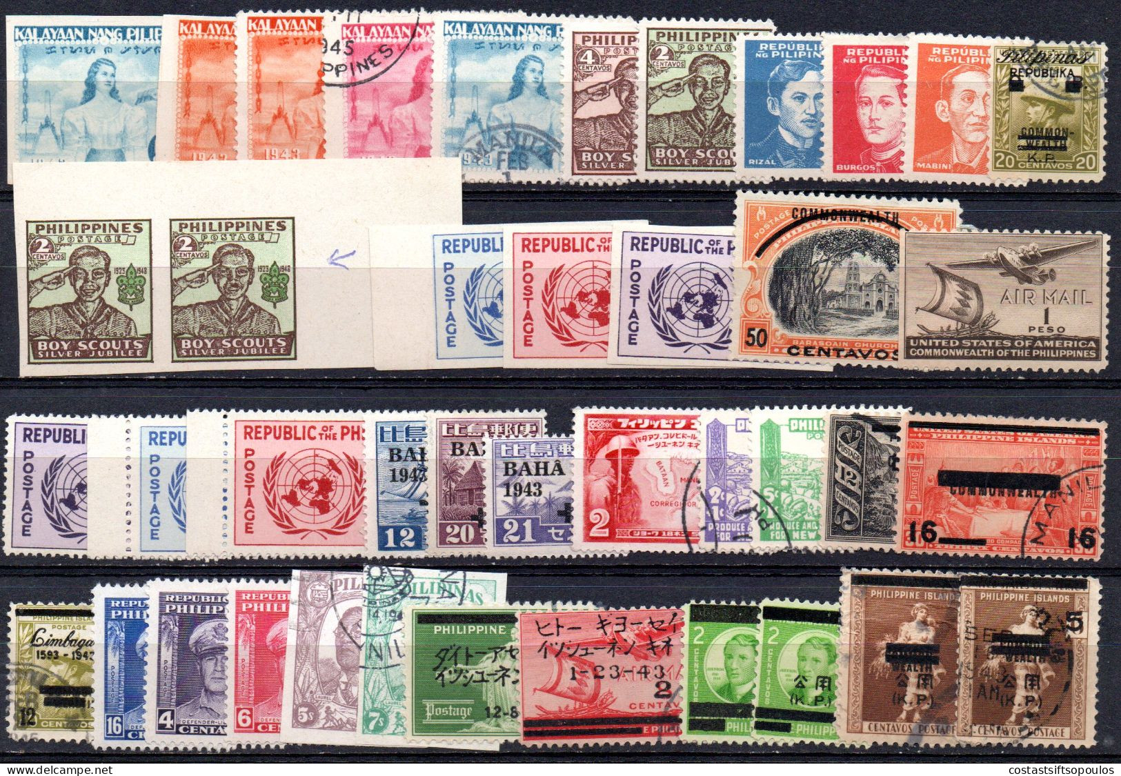 3237.MOSTLY JAPANESE OCCUP. LOT.CONDITION GENERALLY GOOD. - Philippines