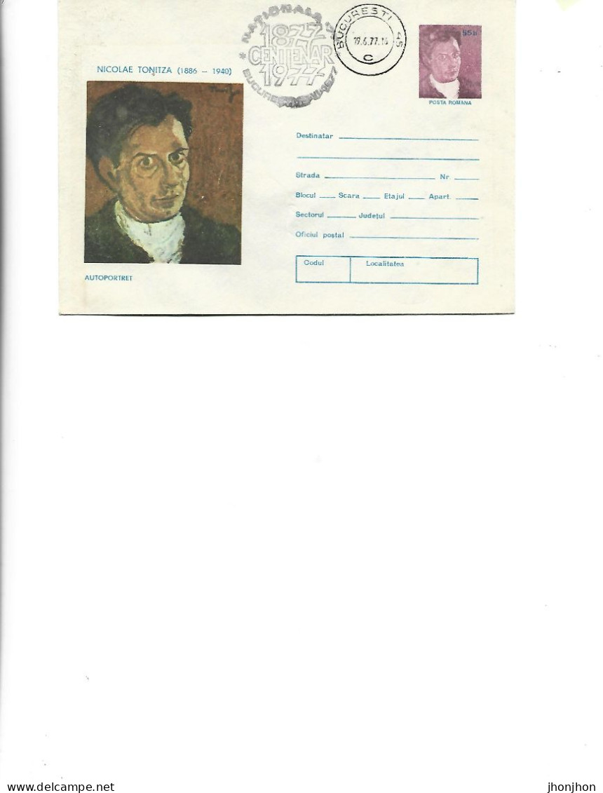 Romania-Postal St.cover Used 1976(72) -  Painting By Nicolae Tonitza - Self-portrait - Enteros Postales