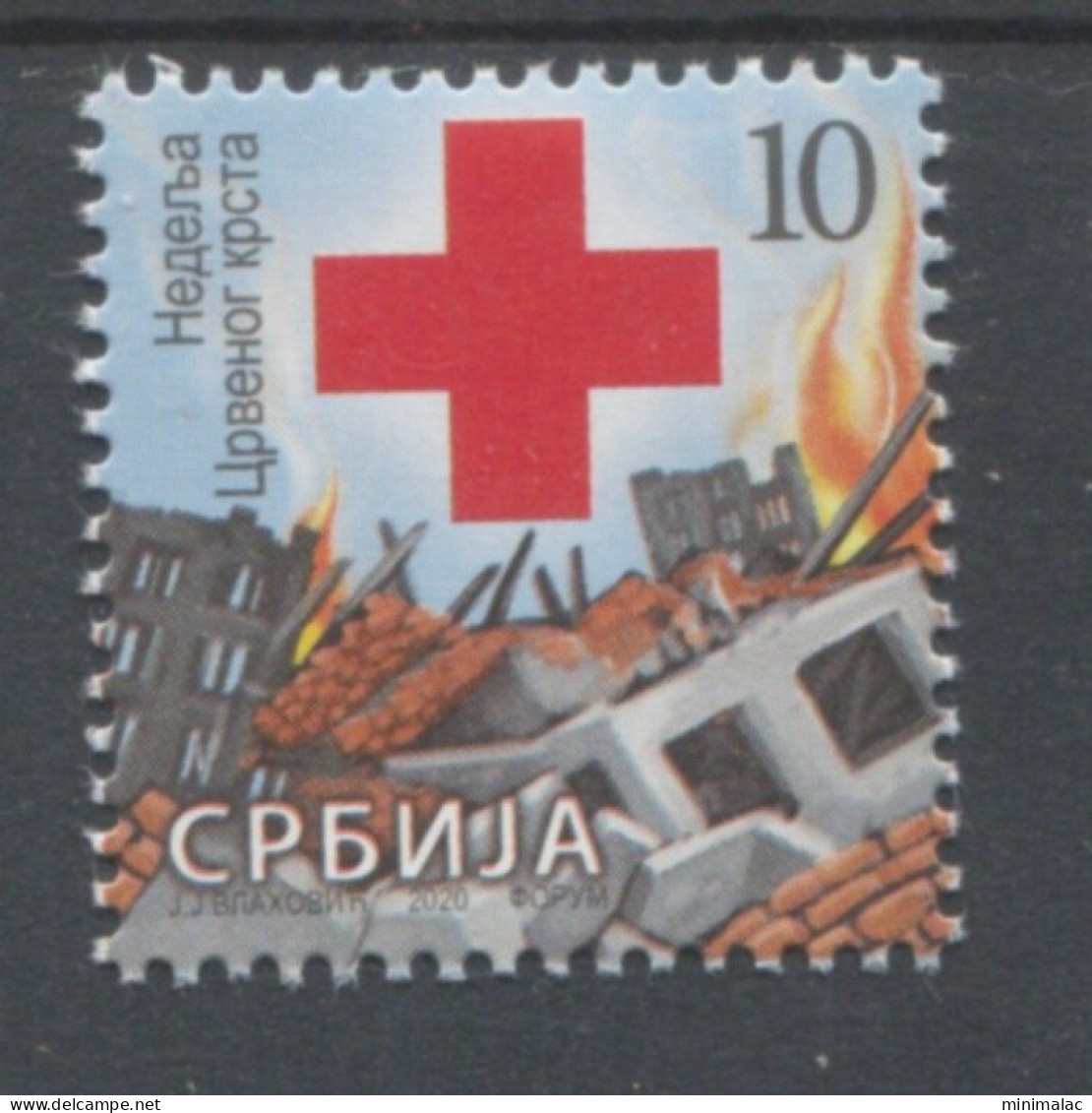 Serbia 2020 Red Cross Week, Charity Stamp, Additional Stamp 10d, MNH - Serbie