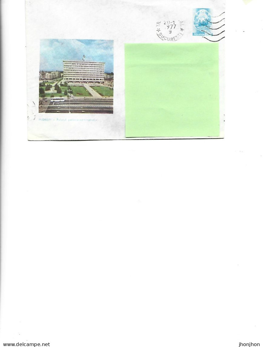 Romania-Postal St.cover Used 1976(79) -  Ploiesti -  The Political-administrative Palace - Postwaardestukken