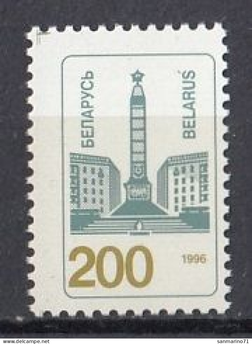 BELARUS 113,unused (**) - Wit-Rusland