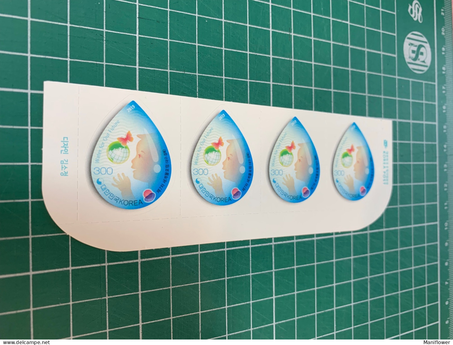 Water For Our Future Butterflies 2015 Global Strip Of Four Korea Stamp - Korea, South