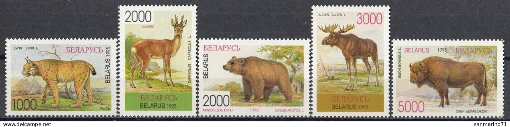 BELARUS 114-118,unused (**) - Belarus