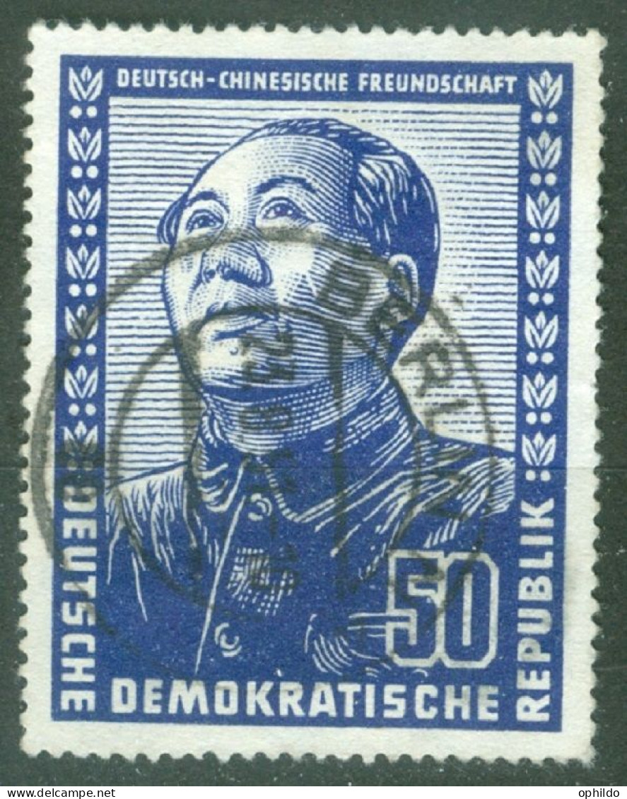 DDR  YV  40  Ob  B/TB  Mao  Voir Scan  - Used Stamps