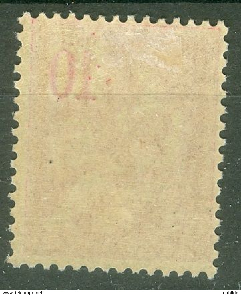 France  112  *  TB  Et Frais  - Unused Stamps