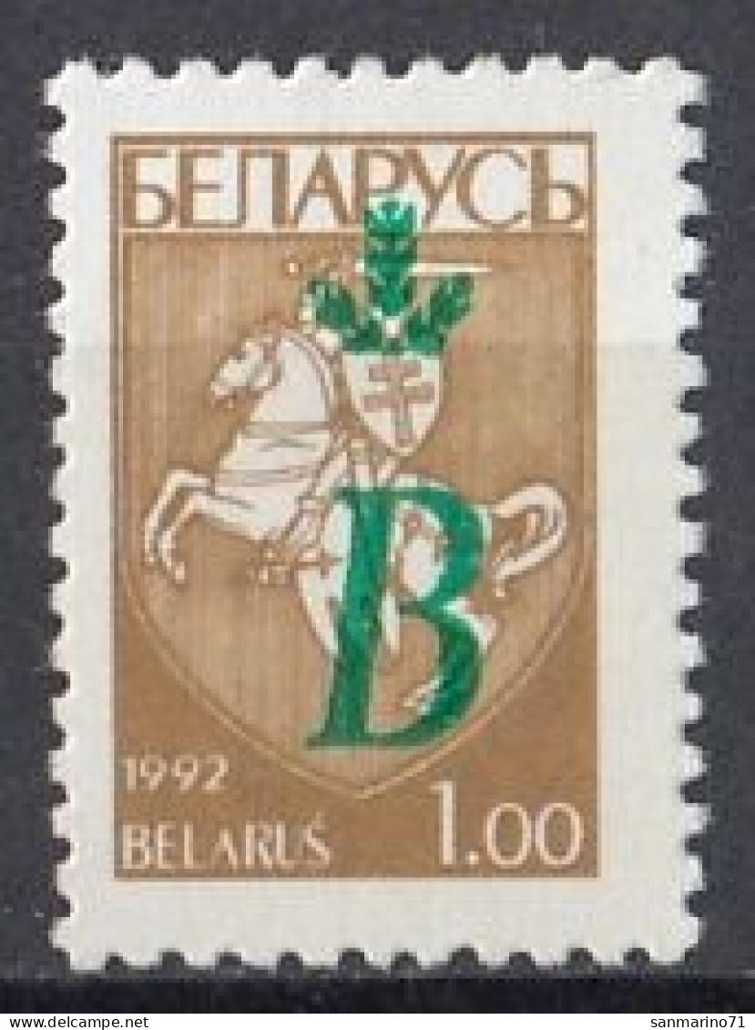 BELARUS 119,unused (**) - Wit-Rusland