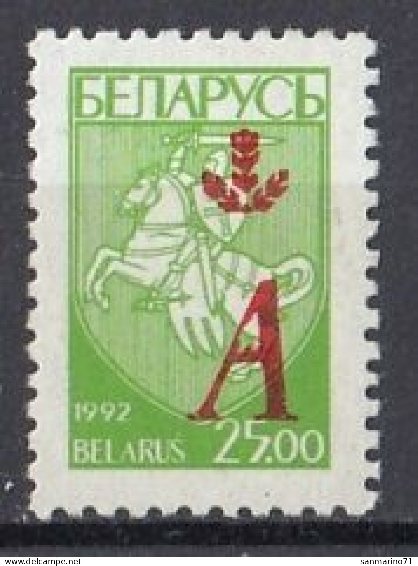 BELARUS 121,unused (**) - Wit-Rusland