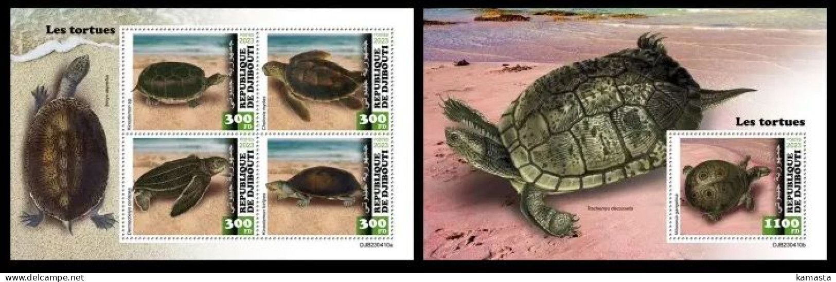 Djibouti 2023 Turtles. (410) OFFICIAL ISSUE - Tortues