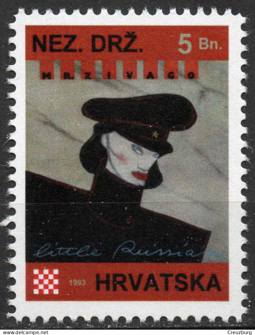 Mr. Zivago - Briefmarken Set Aus Kroatien, 16 Marken, 1993. Unabhängiger Staat Kroatien, NDH. - Croatie