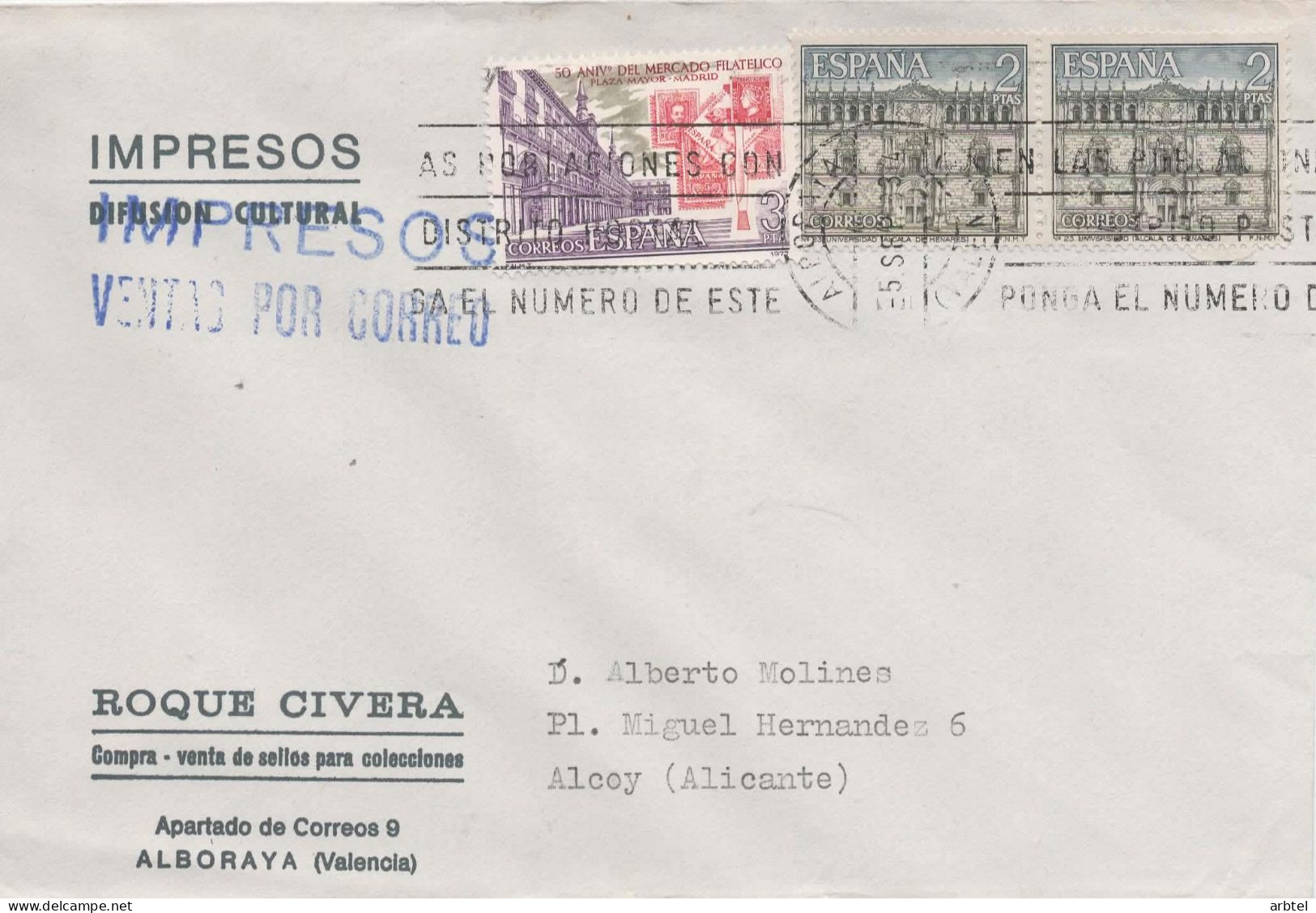ALBORAYA VALENCIA CC IMPRESOS SELLO FILATELIA UNIVERSIDAD ALCALA DE HENARES - Denkmäler